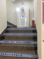 -美莱医疗美容医院