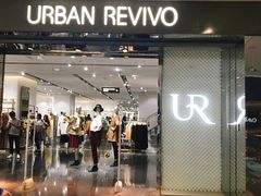 -URBAN REVIVO(济南世茂广场店)