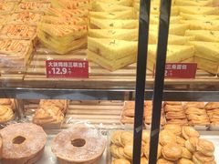 -味多美蛋糕(新和平里店)