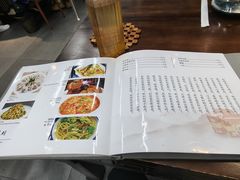 -平定扣碗
