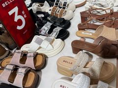 -新奥购物中心