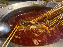 -钢管厂五区小郡肝火锅串串香(总店)