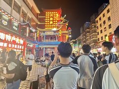 -火宫殿(五一大道分店)
