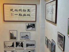-王城醋血鸭老店