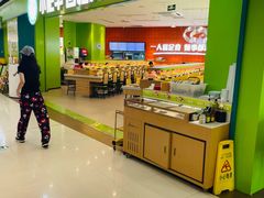 -探鱼·鲜青椒爽麻烤鱼(银泰城店)