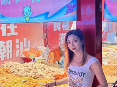 -广州保利时光里(建设大马路店)