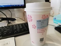 -瑞幸咖啡(水平方店)