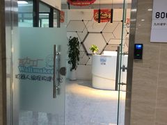 -瓦力工厂机器人少儿编程教育(电子城校区)