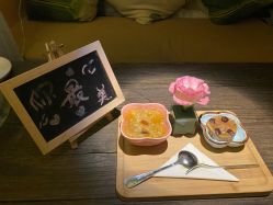 -琦品高端美容SPA会所