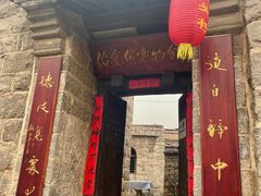 -于家石头村景区