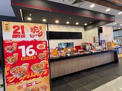-和合谷(北京市王府井百货大楼店)