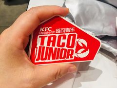-肯德基(星河店)