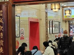 -南信牛奶甜品专家