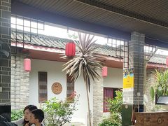 -郭鸡肉·非遗餐厅(安仁古镇店)