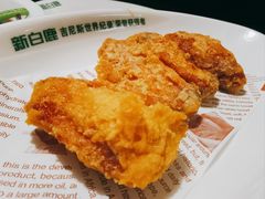 -新白鹿餐厅(龙游路店)