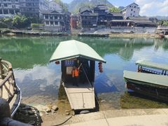 -边城茶峒景区