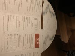 -The Meat & Wine Co Southbank(南岸店)