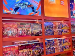 -天河城购物中心