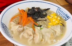 Fresh Shrimp Fish Soup Wonton Noodles