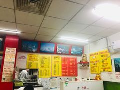 -明呈黄鱼面馆(斜土路店)