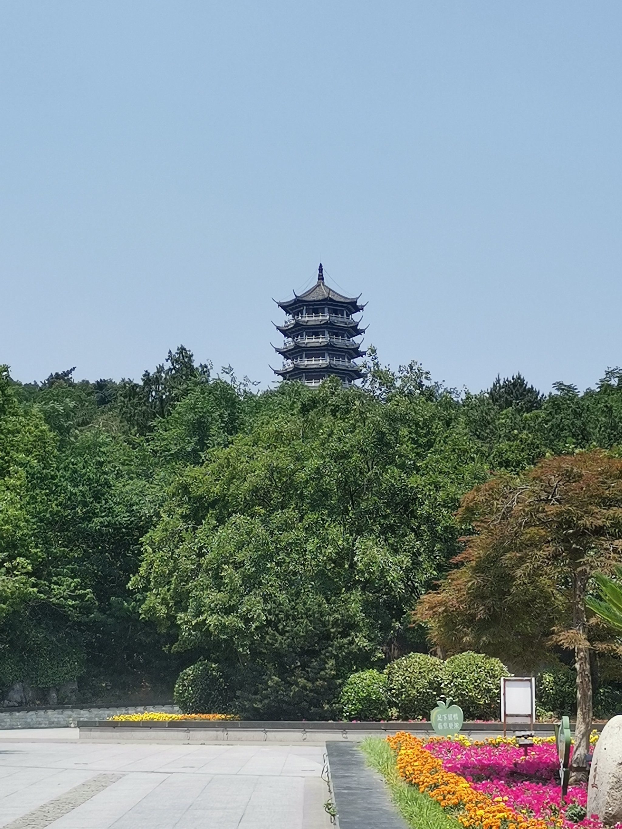 蚌埠张公山公园,望淮楼