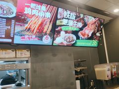 -永和大王(浦东南路店)