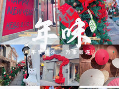 -小河直街历史文化街区