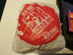 -麦当劳(欧亚卖场店)