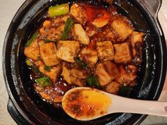 -陈麻婆豆腐总店