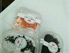 -勒甜LO CHO·私人订制低糖代糖纯动物奶油生日蛋糕(新开路店)