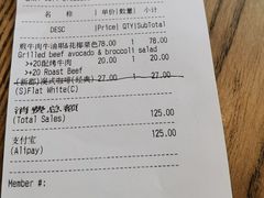 -Wagas沃歌斯(杭州黄龙万科店)