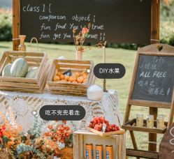 -喜满堂婚礼会馆(水上公园店)