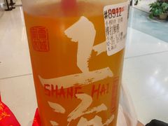 -融创·外滩壹号院