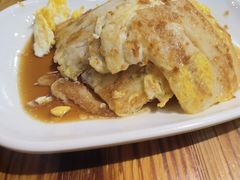 -椰小调.儋州米烂(名门店)