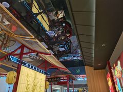 -杨翔豆皮涮牛肚(益田假日天地店)