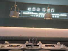 -有家酸菜鱼(苏州绿宝广场店)
