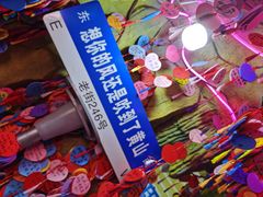 -屯溪老街