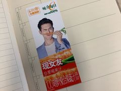 -便利蜂(广安门内大街319号店)