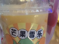 -果呀呀(国金街店)