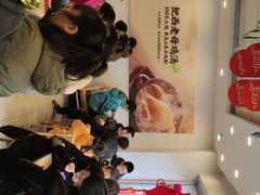 -老乡鸡(庐江路店)