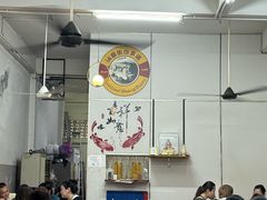 -汕头街四果汤