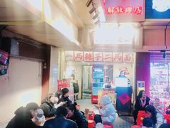 -阿福板凳面(观音桥店)