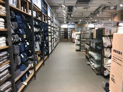 -MUJI无印良品(世博源店)