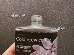 -Wave 未(万科广场店)