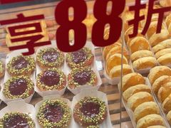 -味多美蛋糕(安定门店)
