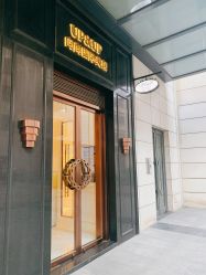 -UP&UP·半永久眉毛眼线机器野生眉