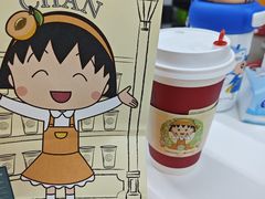 -库迪咖啡(儒骏城立方店)