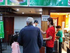 -牛街老爆肚满(牡丹园店)