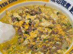 -粉小主·贵州酸汤牛肉粉(南京仙林金鹰店)