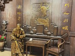 -皇城老妈川味火锅·大连海鲜火锅(港湾店)
